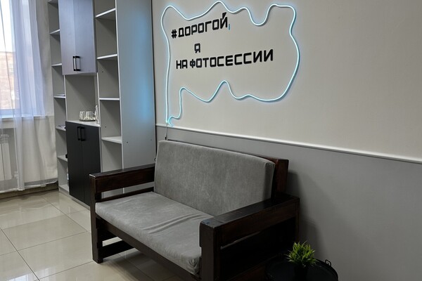 Фотостудия Автопортрета Селфклик в г.Ирбит