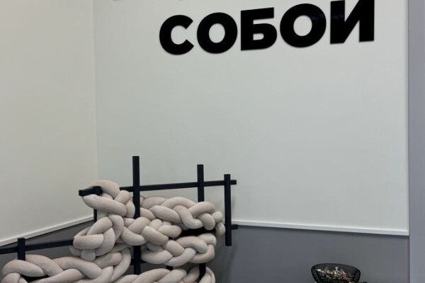Фотостудия Автопортрета Селфклик в г.Липецк
