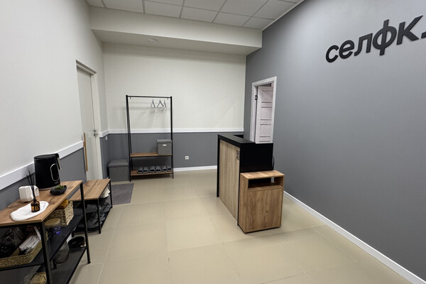 Фотостудия Автопортрета Селфклик в г.Ноябрьск