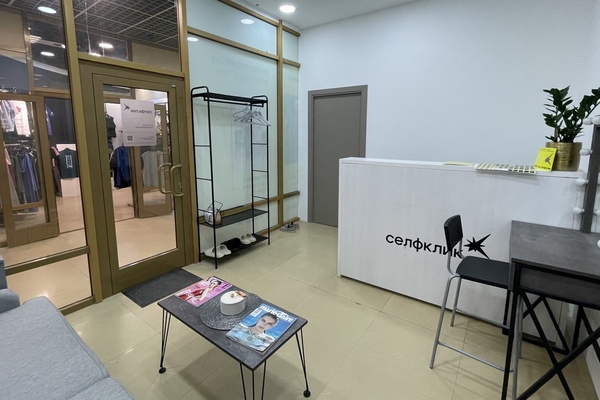 Фотостудия Автопортрета Селфклик в г.Якутск